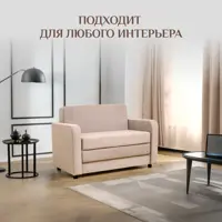 слайд 15
