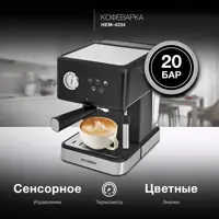 слайд 0