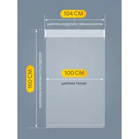 слайд 6