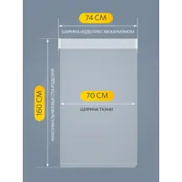 слайд 6