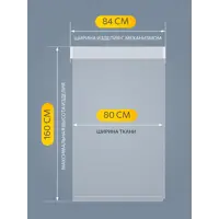 слайд 6