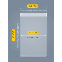 слайд 6