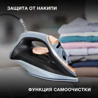 слайд 3