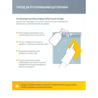слайд 7