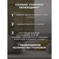 слайд 7