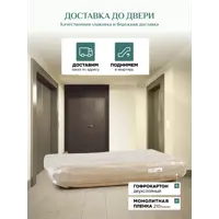 слайд 9