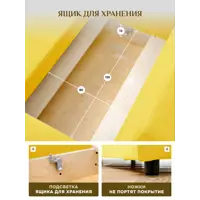 слайд 4