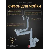слайд 0