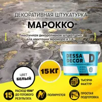 слайд 9