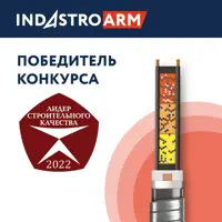 слайд 10