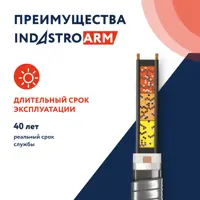 слайд 9