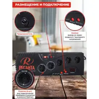слайд 3