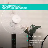 слайд 5