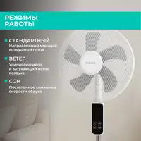 слайд 7
