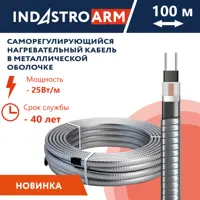 слайд 0