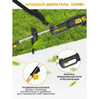 слайд 3