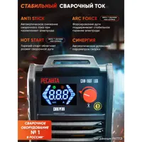 слайд 8