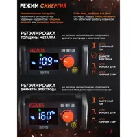 слайд 9