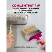 слайд 5