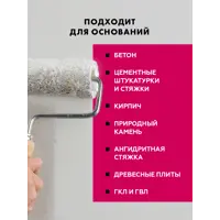 слайд 3