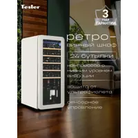 слайд 0