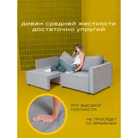 слайд 5