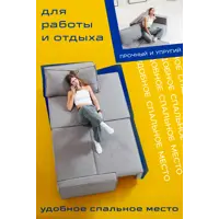 слайд 6