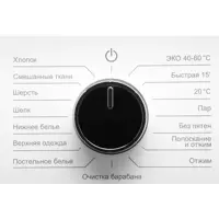 слайд 13