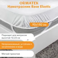 слайд 0