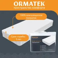 слайд 6