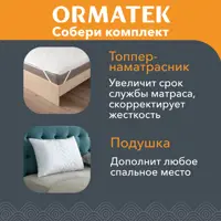 слайд 7