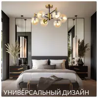 слайд 8