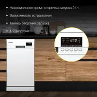 слайд 3
