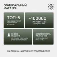 слайд 5