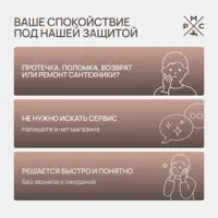 слайд 10