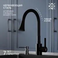 слайд 0