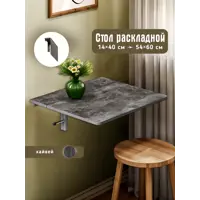 слайд 0