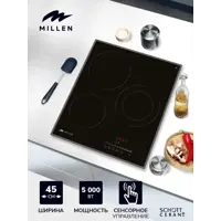 слайд 0