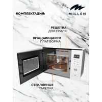слайд 5