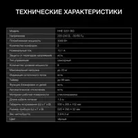 слайд 4