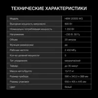 слайд 4