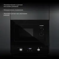 слайд 3
