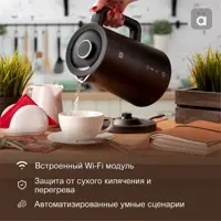 слайд 7