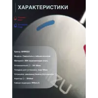 слайд 7
