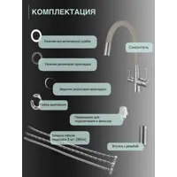 слайд 9