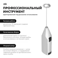 слайд 3