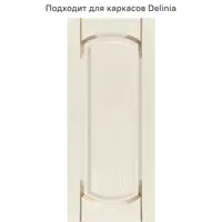 слайд 0