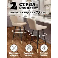 слайд 0