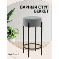 слайд 0