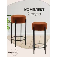 слайд 0